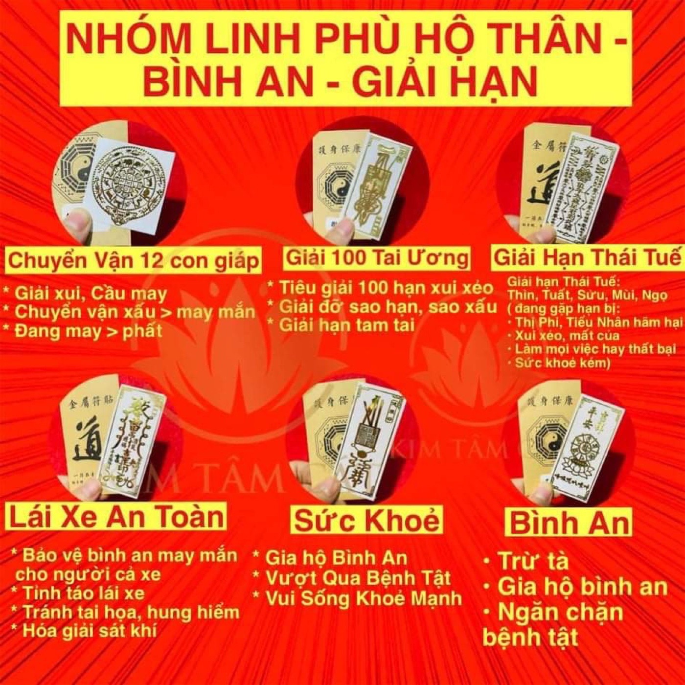 Bộ Linh Phù nhóm 1 gồm 6 loại hộ thân, bình an và giải hạn