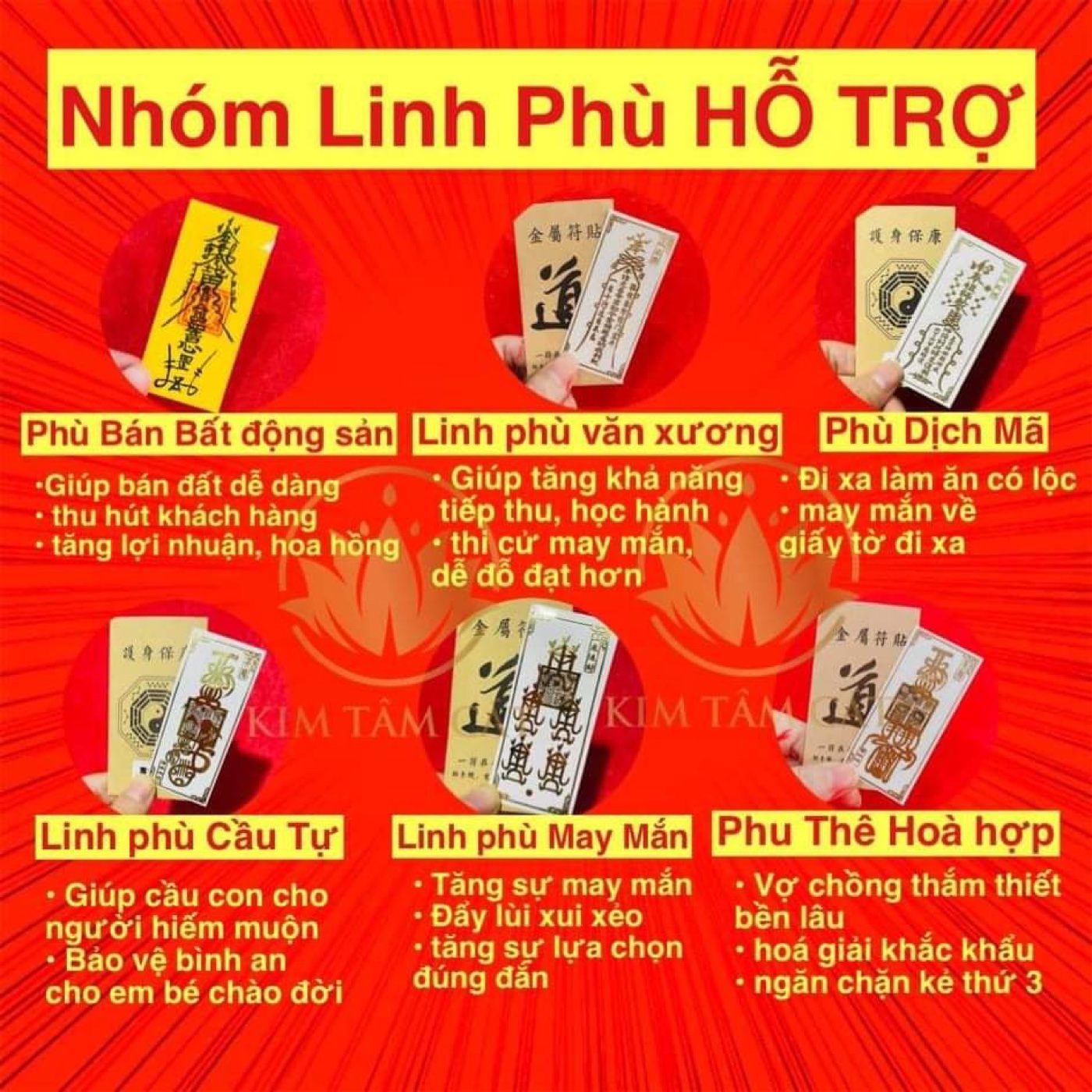 Bộ Linh Phù nhóm 3 gồm 6 loại hỗ trợ bất động sản, học hành, đi xa, cầu tự, may mắn và gia đạo