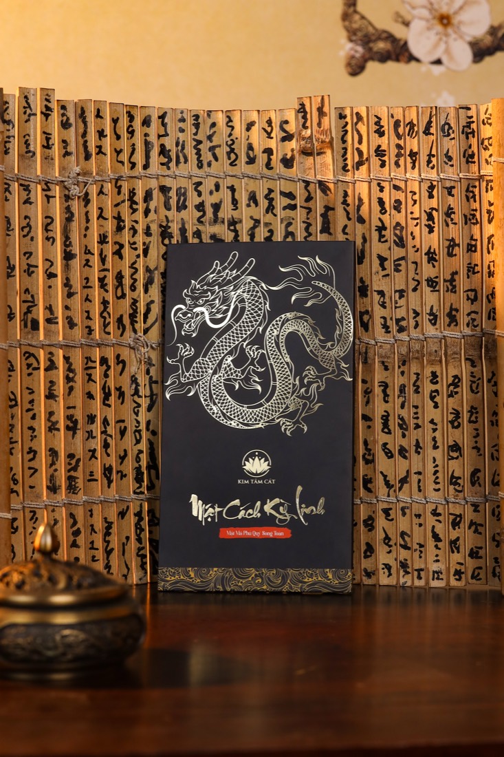 Ảnh giới thiệu bộ Mật Cách Kỳ Linh của Kim Tâm Cát – mẫu 3
